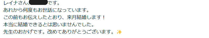 スクリーンショット 2025-02-15 130459.png