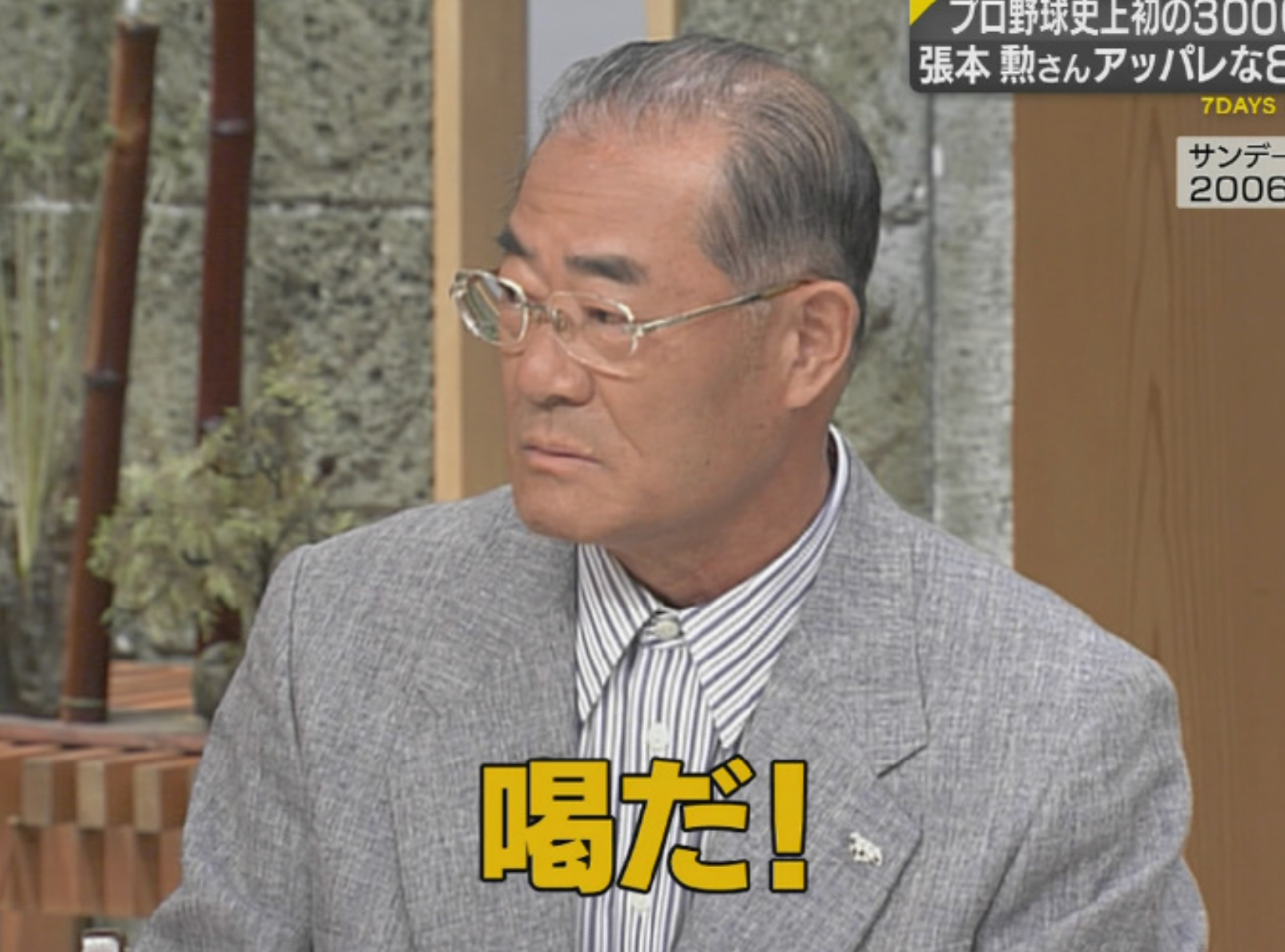 スクリーンショット 2026-09-22 19.37.13.png