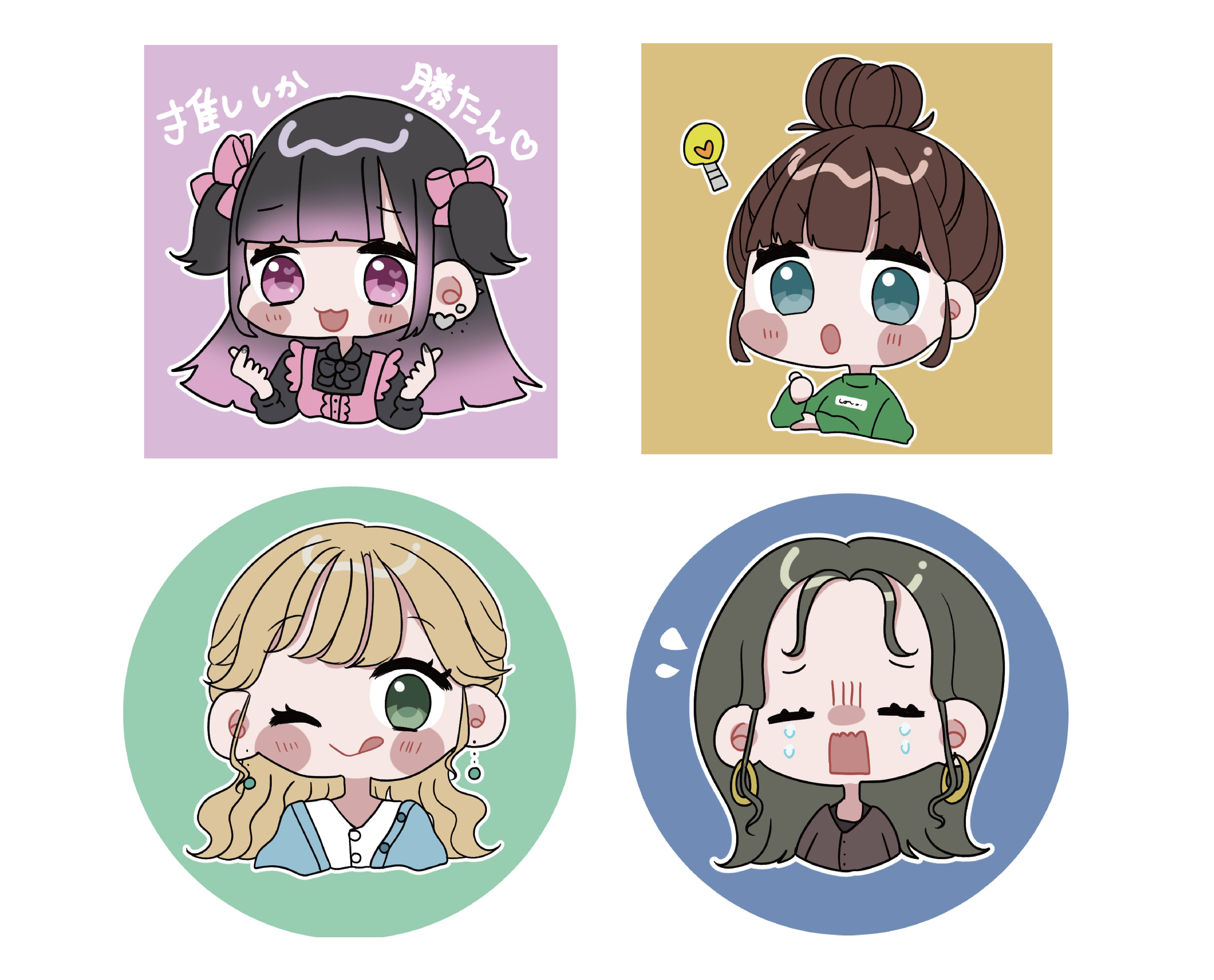 グッズイラスト_アートボード 1 のコピー 4.png