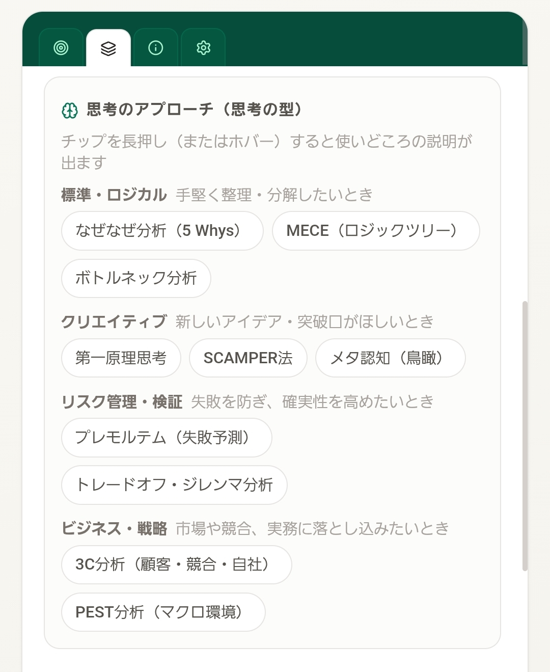 Screenshot_20260712_150818_Chrome.jpg