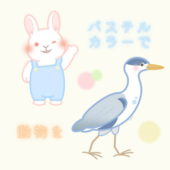 ブログ２.jpg