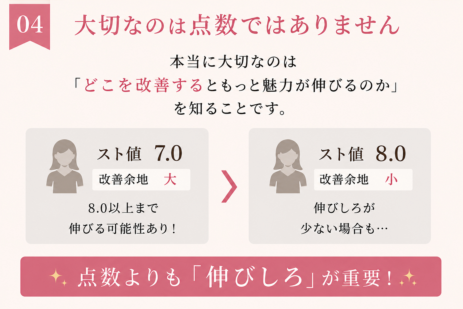 ChatGPT Image 2026年6月13日 07_41_49.png