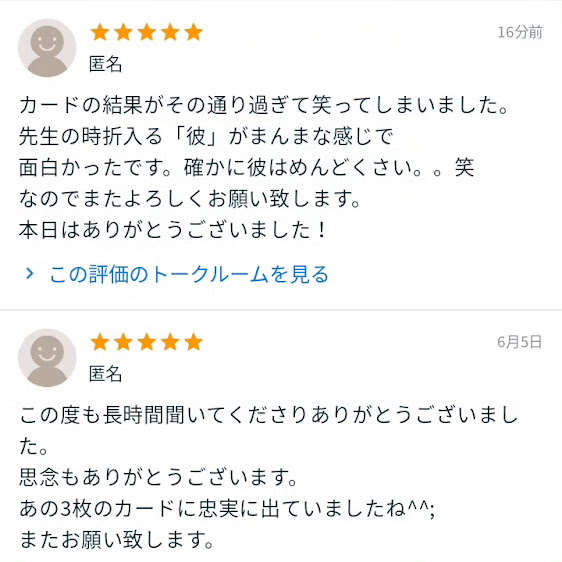 IMG_20230616_232706_711.jpg
