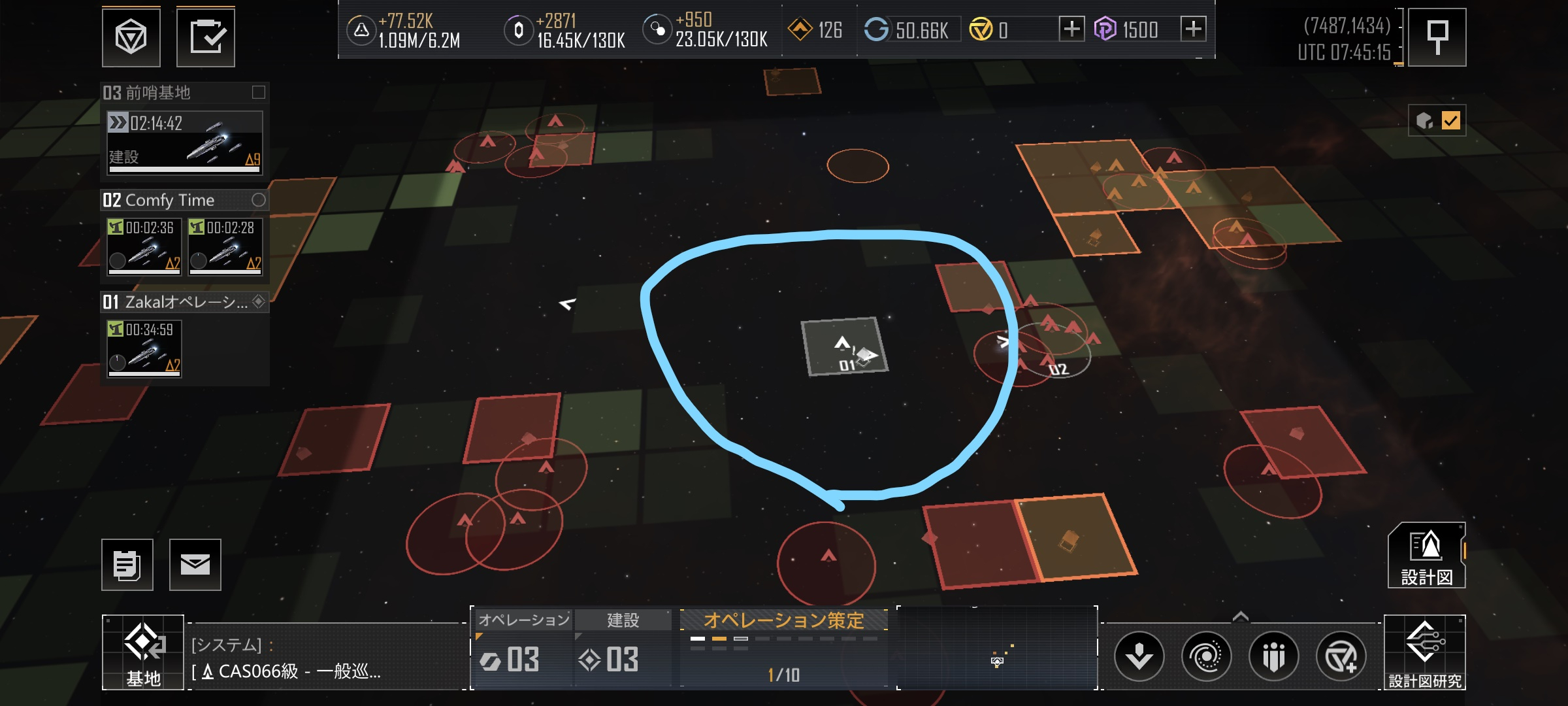InkedScreenshot_20230530-164515.jpg