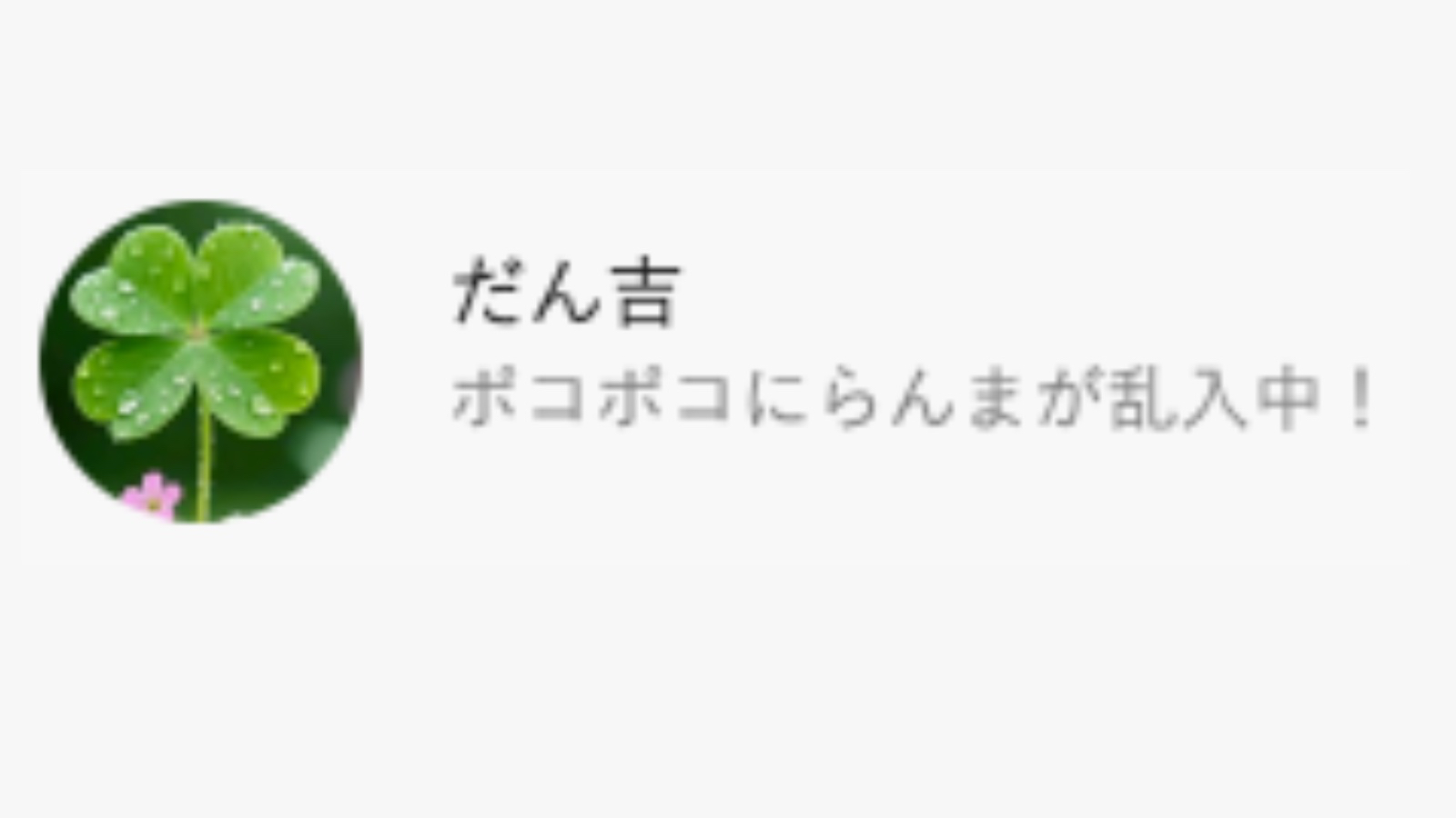 名称未設定のデザイン (30).jpg