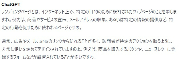 タイトルなし4.jpg