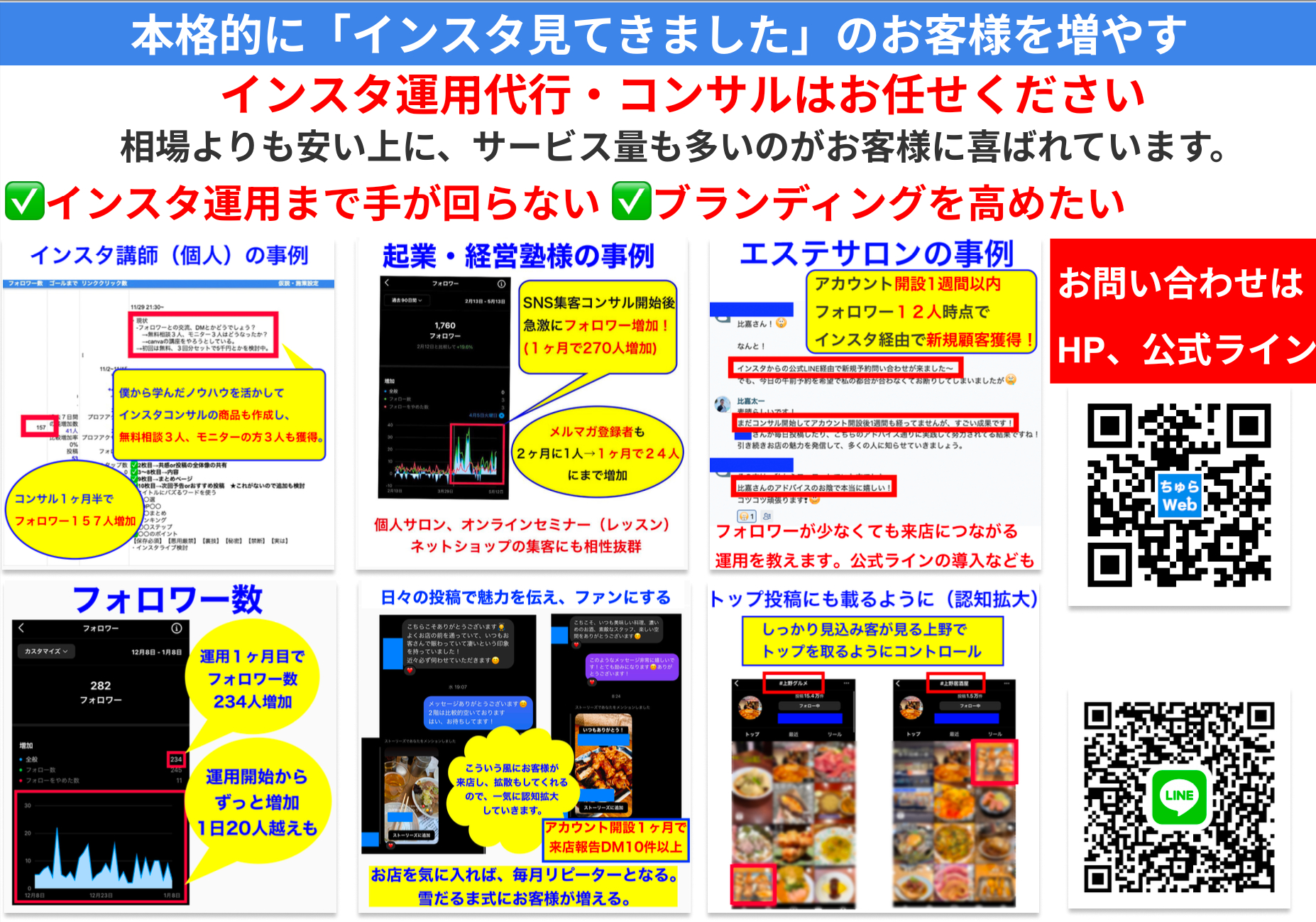 スクリーンショット 2024-03-02 16.33.45.png