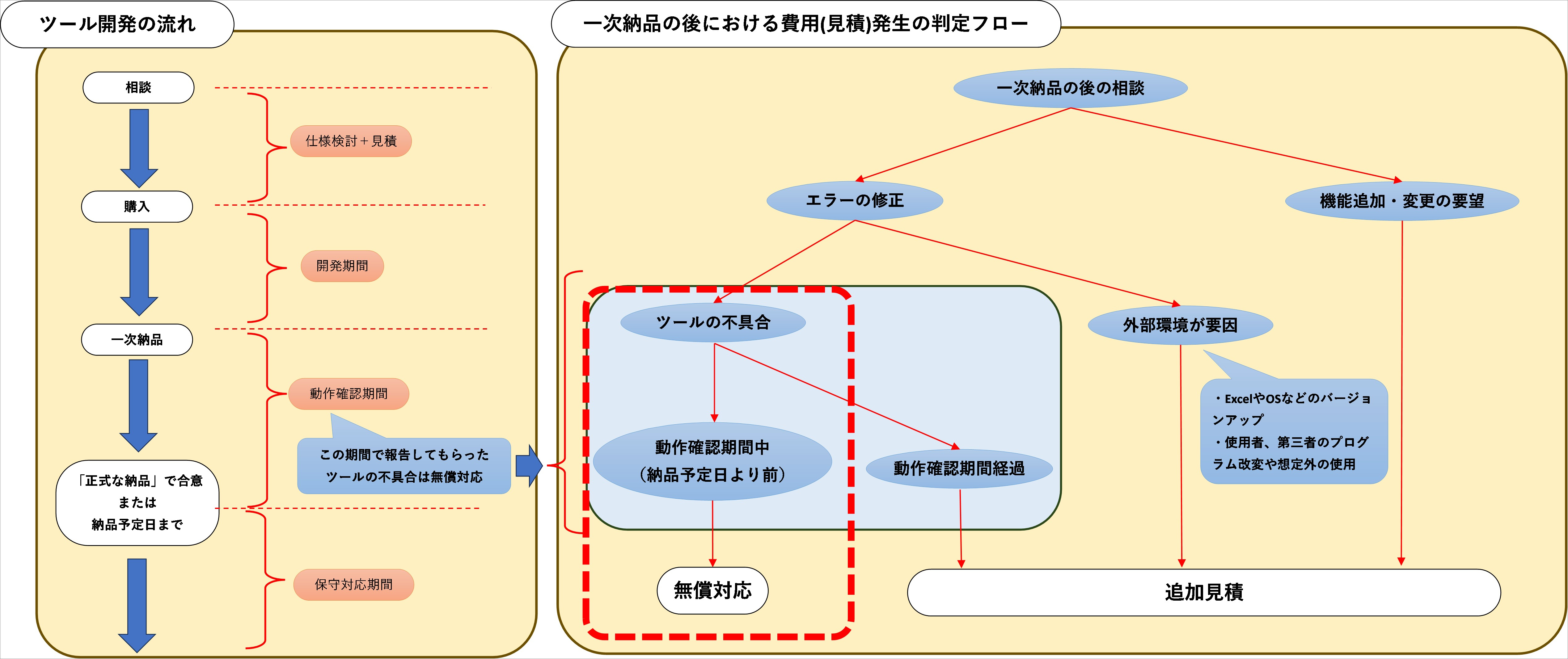 20261006_画像2.jpg