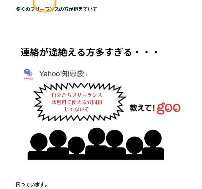 スクリーンショット 2025-03-04 022631.png