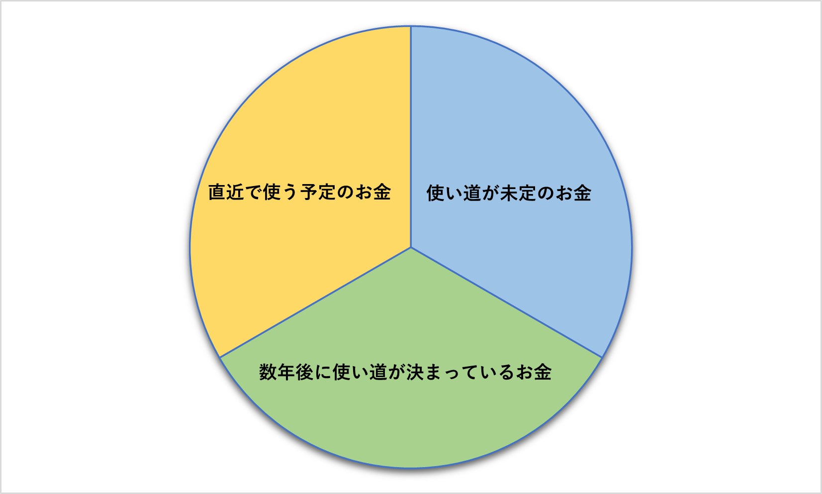 画像4.png