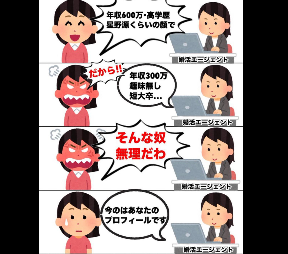 スクリーンショット 2025-04-03 071450.png
