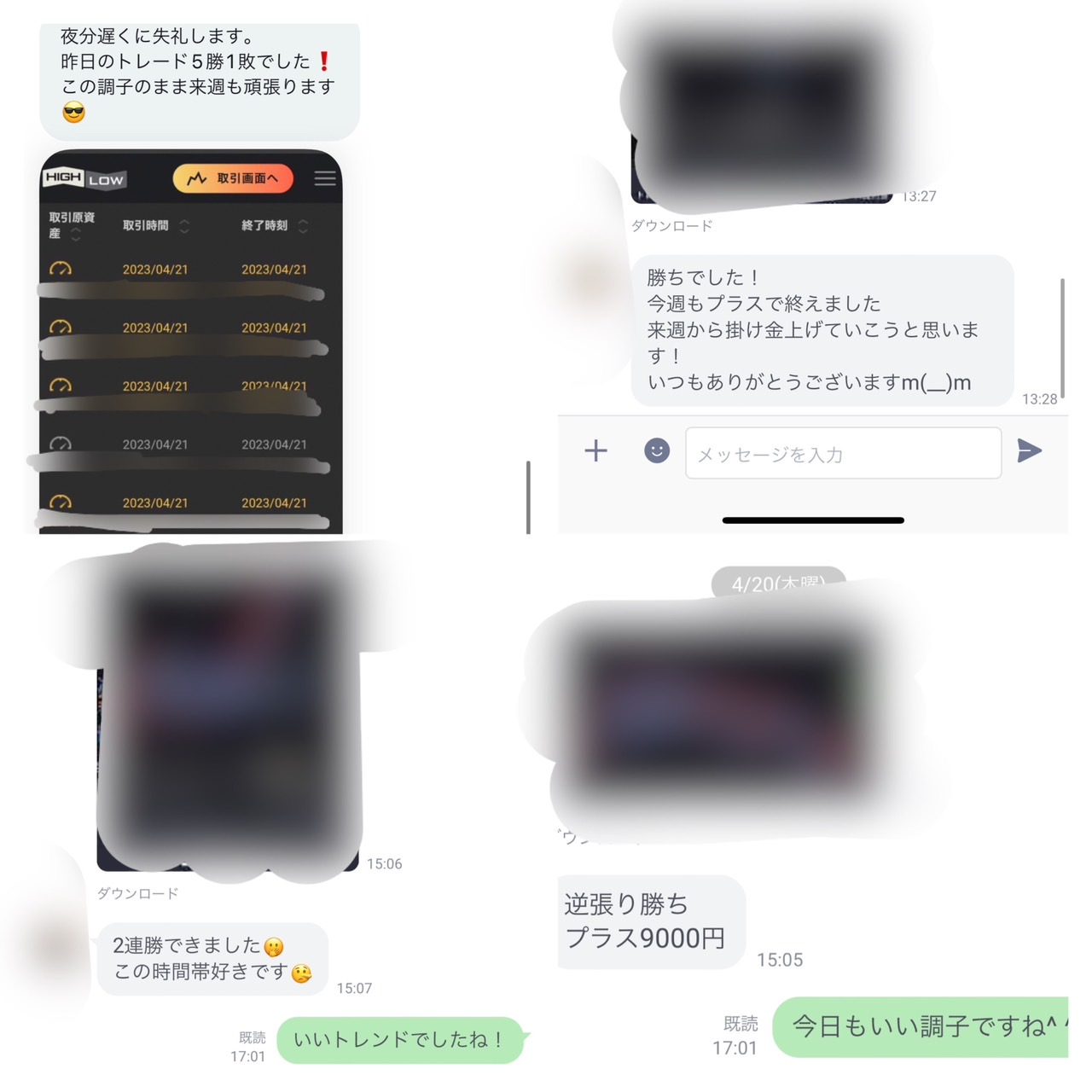 S__128933893.jpg
