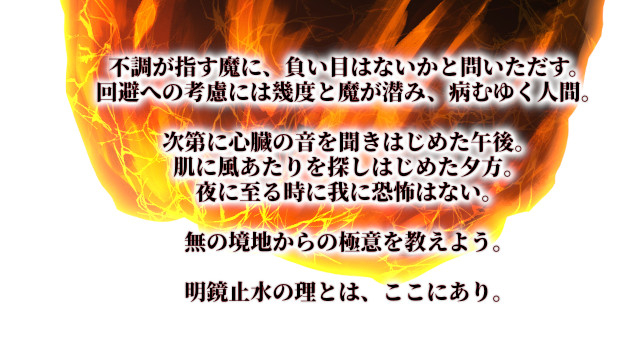 隕石11.jpg