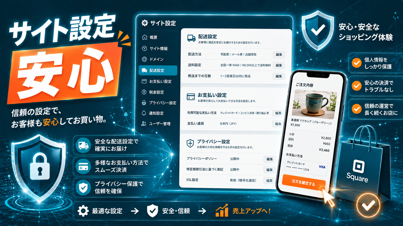 ChatGPT Image 2026年5月9日 00_59_59.png