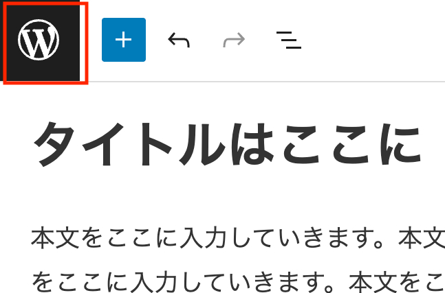 スクリーンショット 2025-09-05 12.05.28のコピー.png