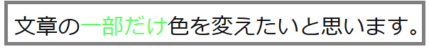 スクリーンショット 2025-02-12 144838.png