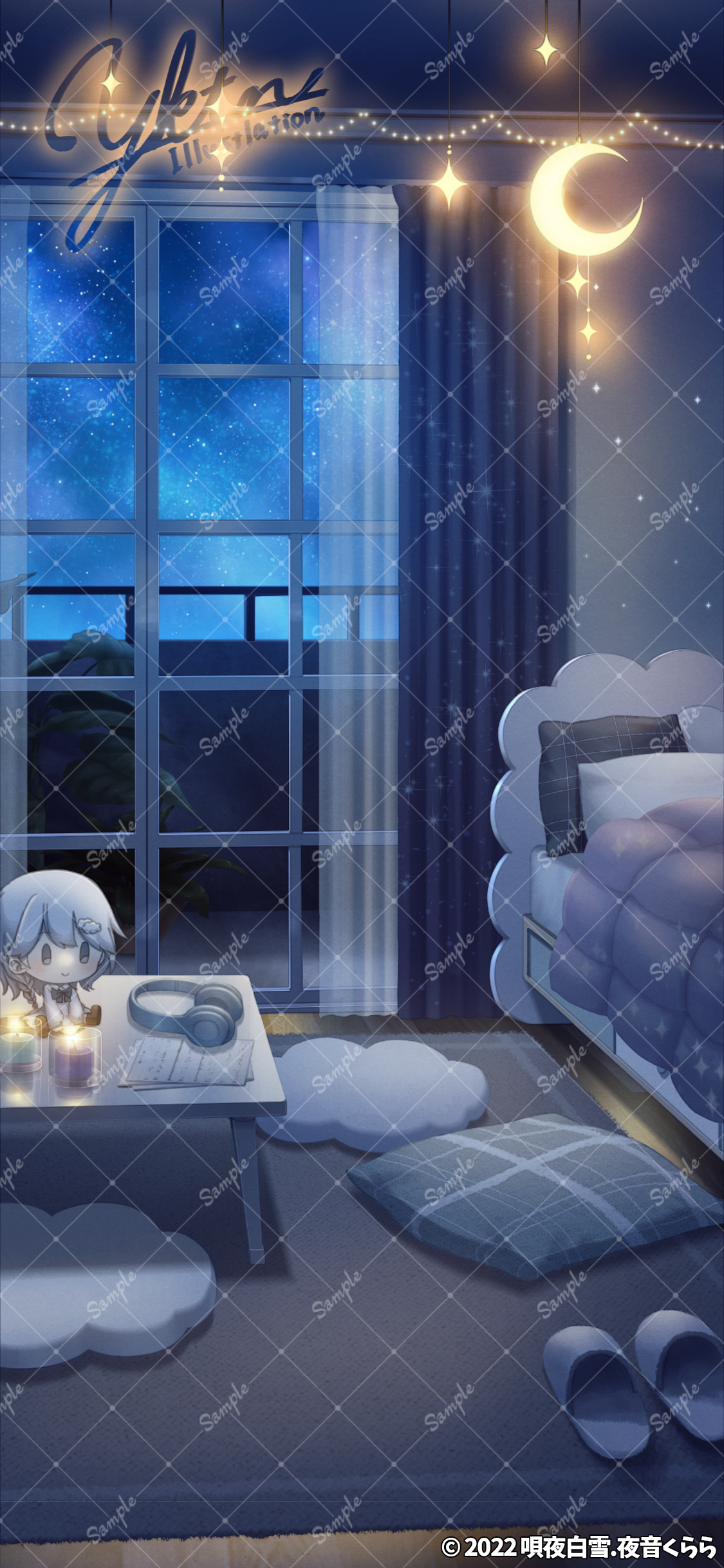 夜音くらら。様_IRIAMオリジナル背景.png