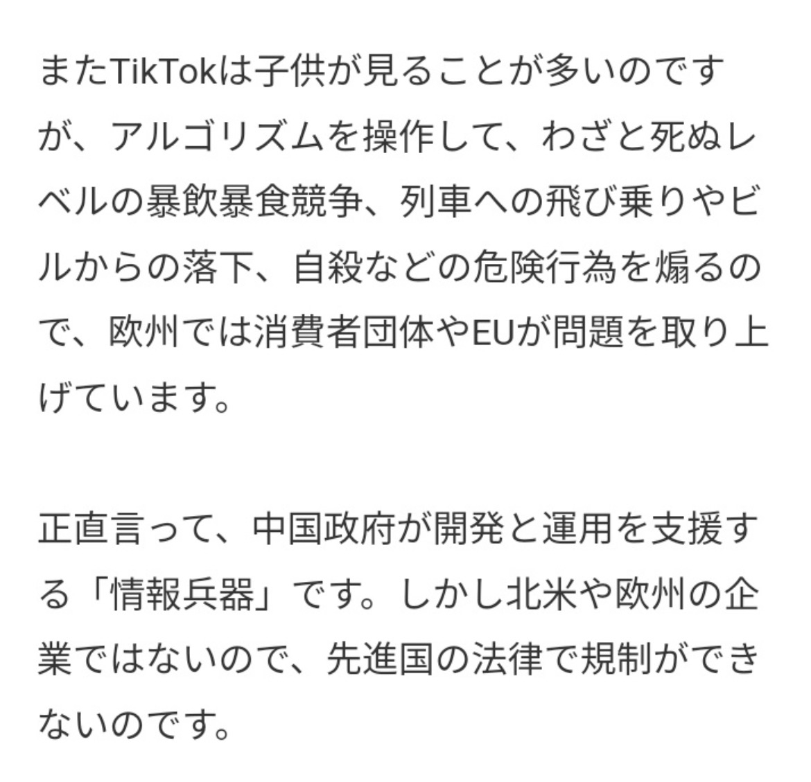 805AFA20-9F5D-4D08-AD47-B2385B4D0A4D.jpeg
