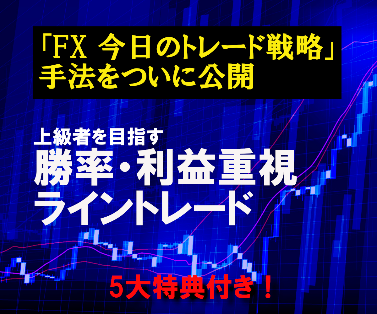ココナラサムネイル4.png
