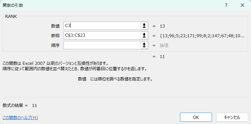 画像1.png