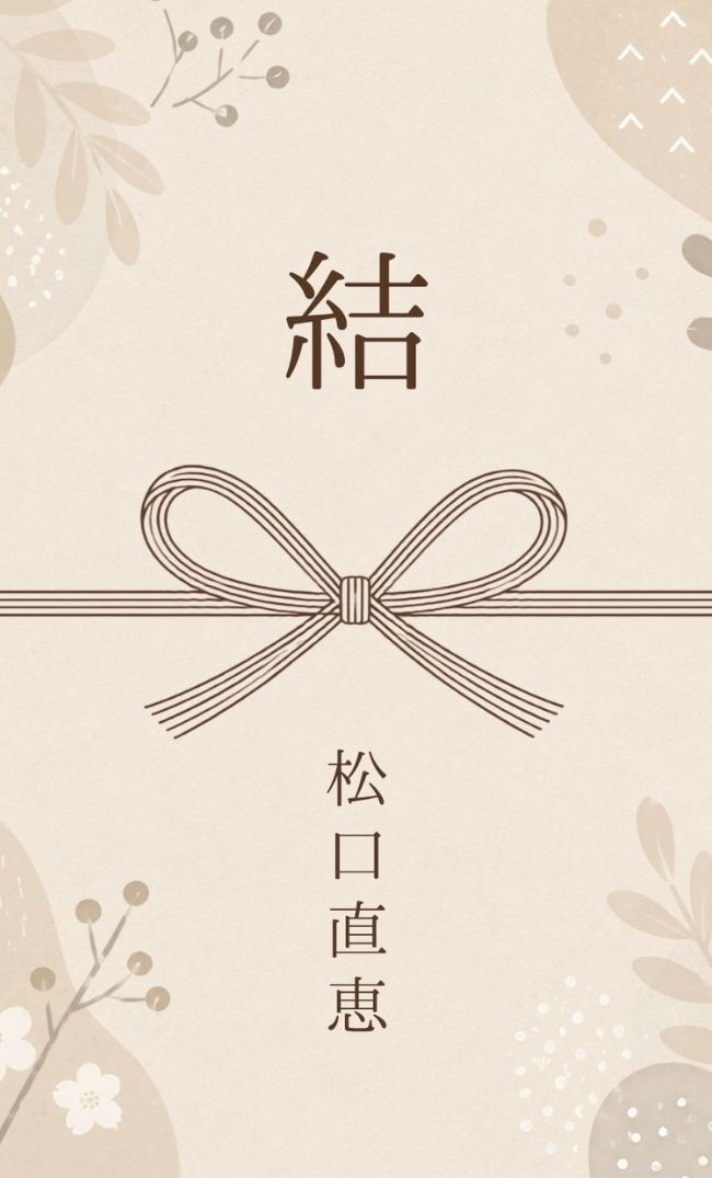 名刺おもて.jpg