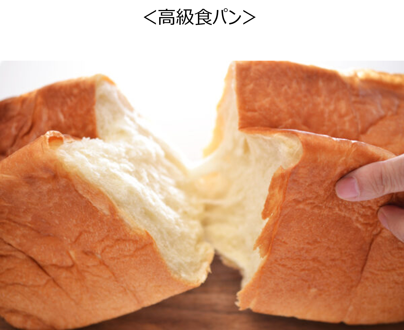 ブログ19-2.png