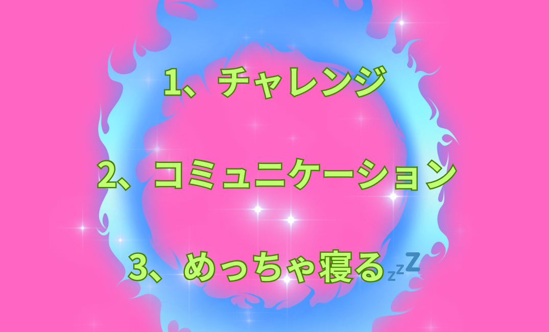 見出しを追加_png 20.png