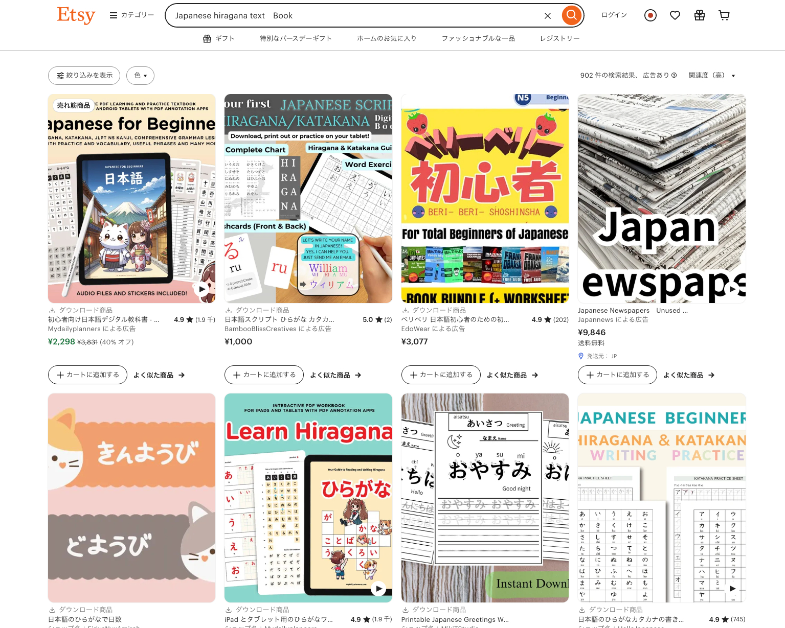 スクリーンショット 2025-09-05 12.56.49.png