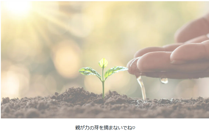 23タイトルなし.png