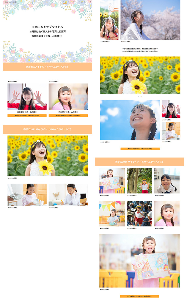 sample01.jpg