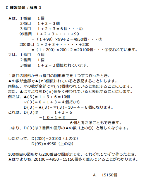 無題.png