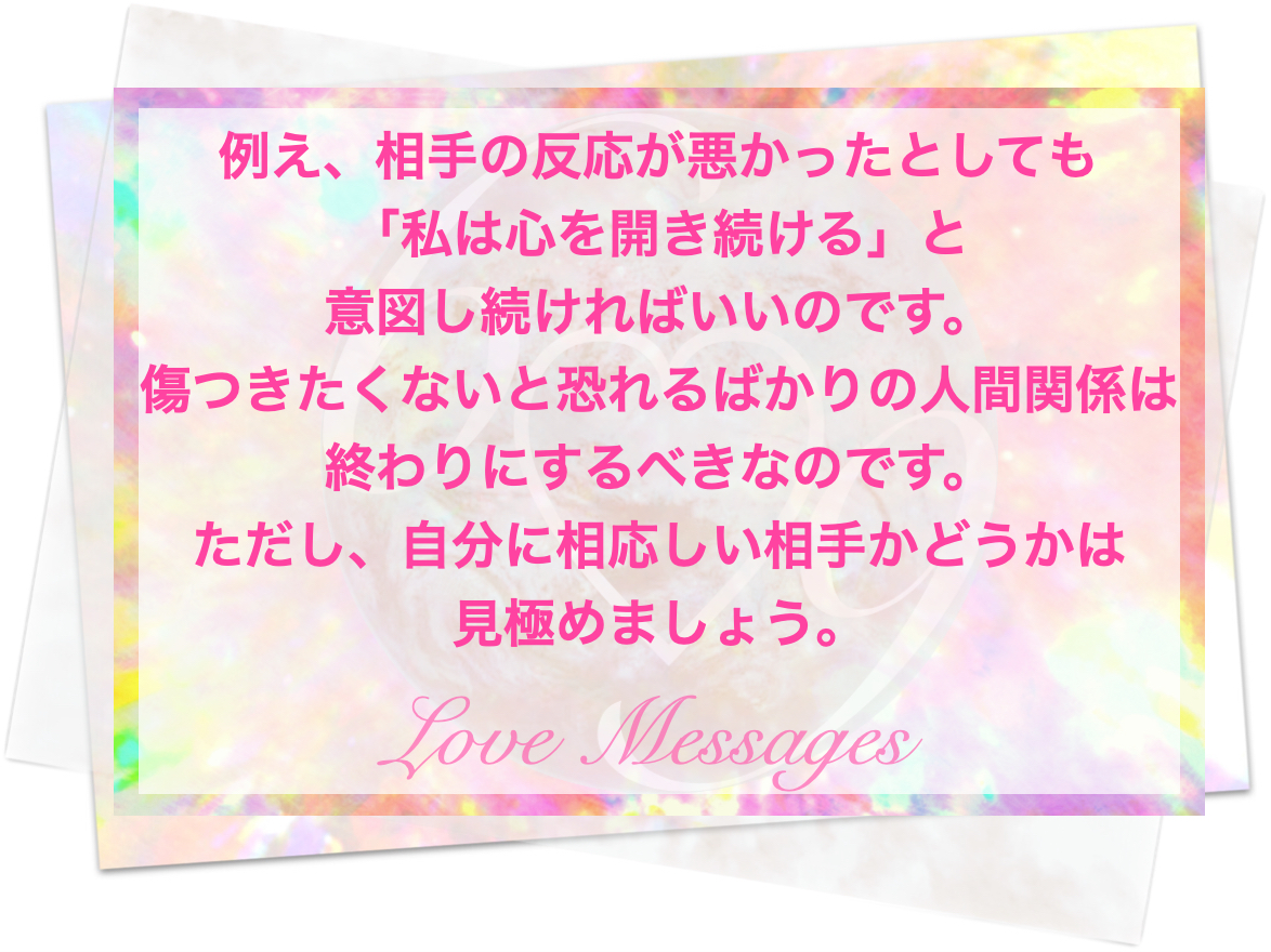 スクリーンショット 2026-07-16 20.34.45.png