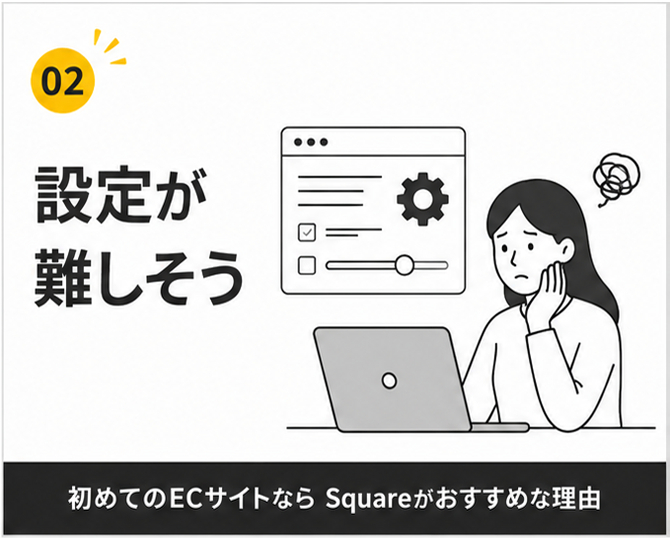 アートボード 5.png