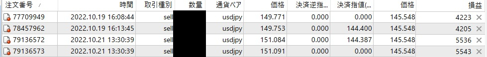タイトルなし56466.jpg
