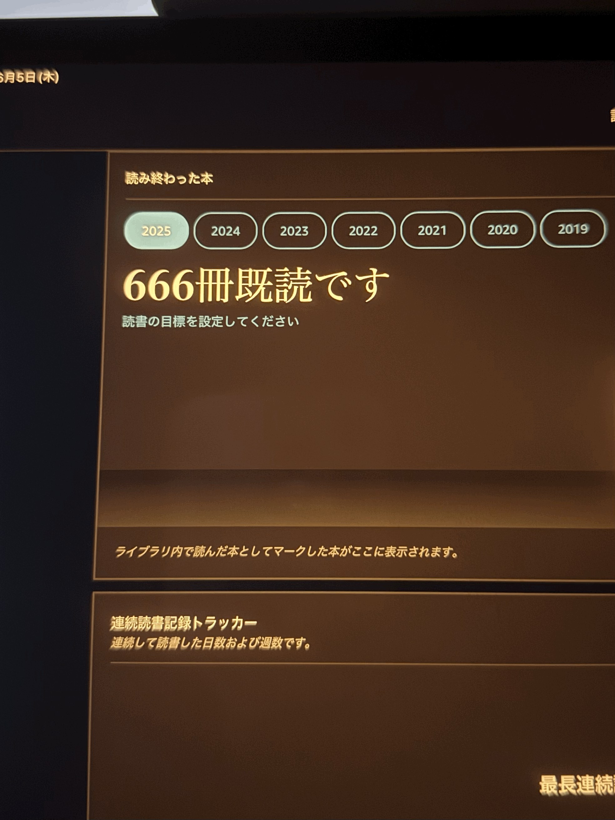 tempImageqgKcdy.gif
