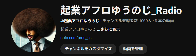 スクリーンショット 2025-04-03 000725.png