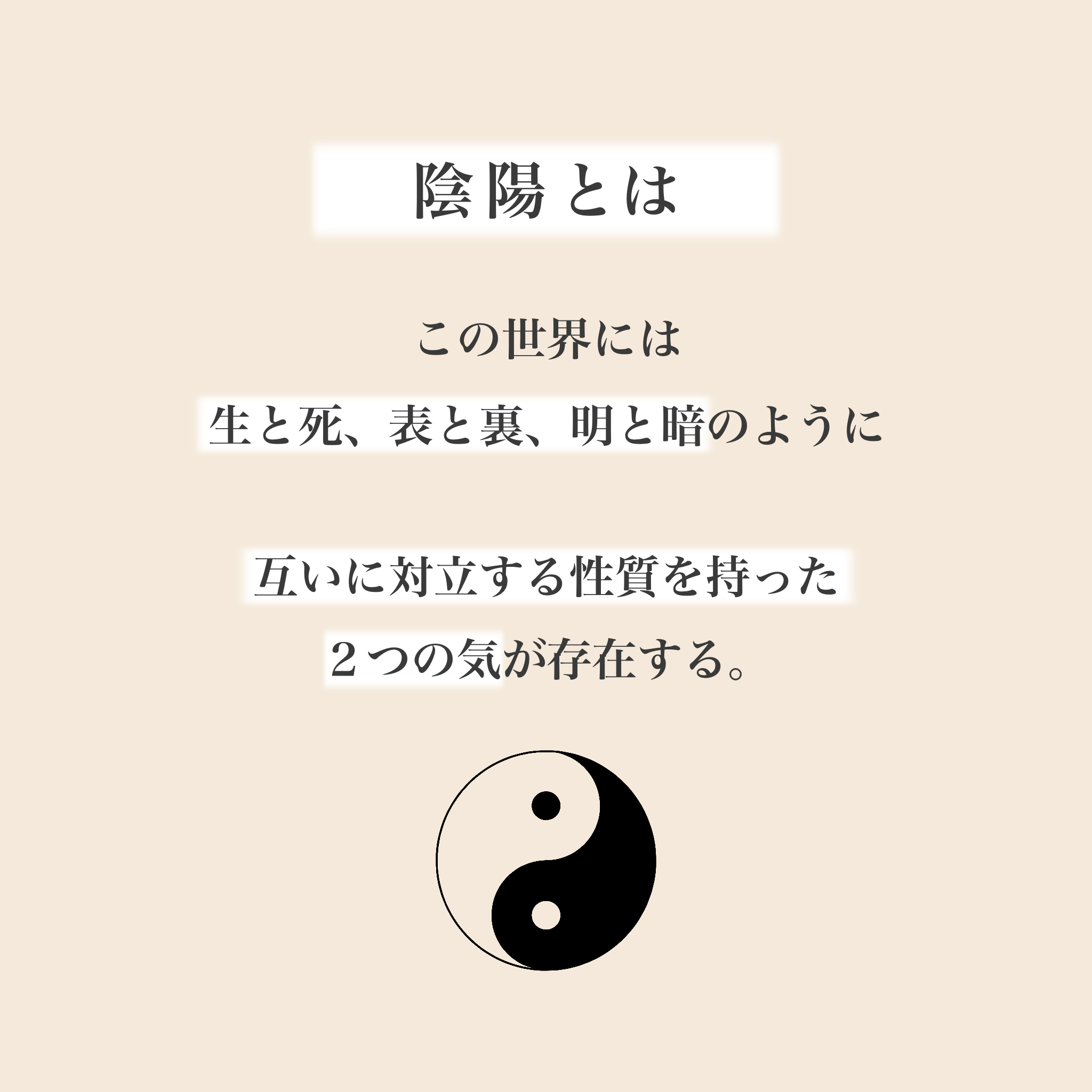 名称未設定のアートワーク 3.png