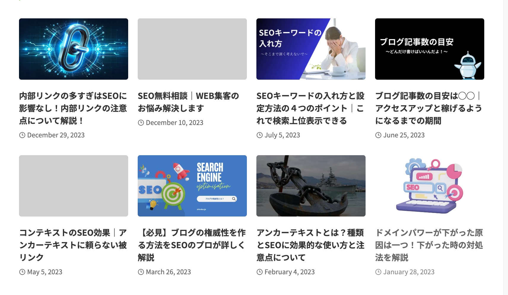 スクリーンショット 2024-11-23 15.07.08.png