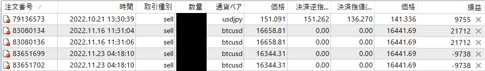 タイトルなし4465331.jpg