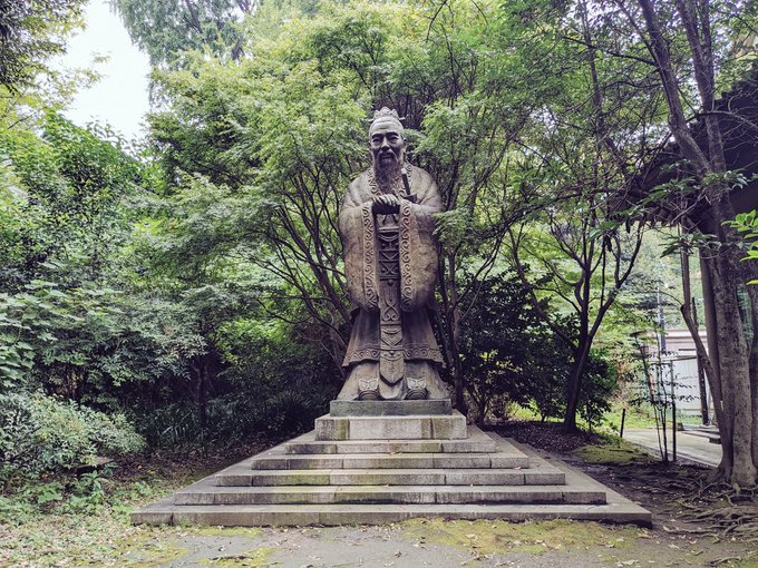 yushimase2.jfif
