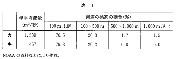 image-7.png