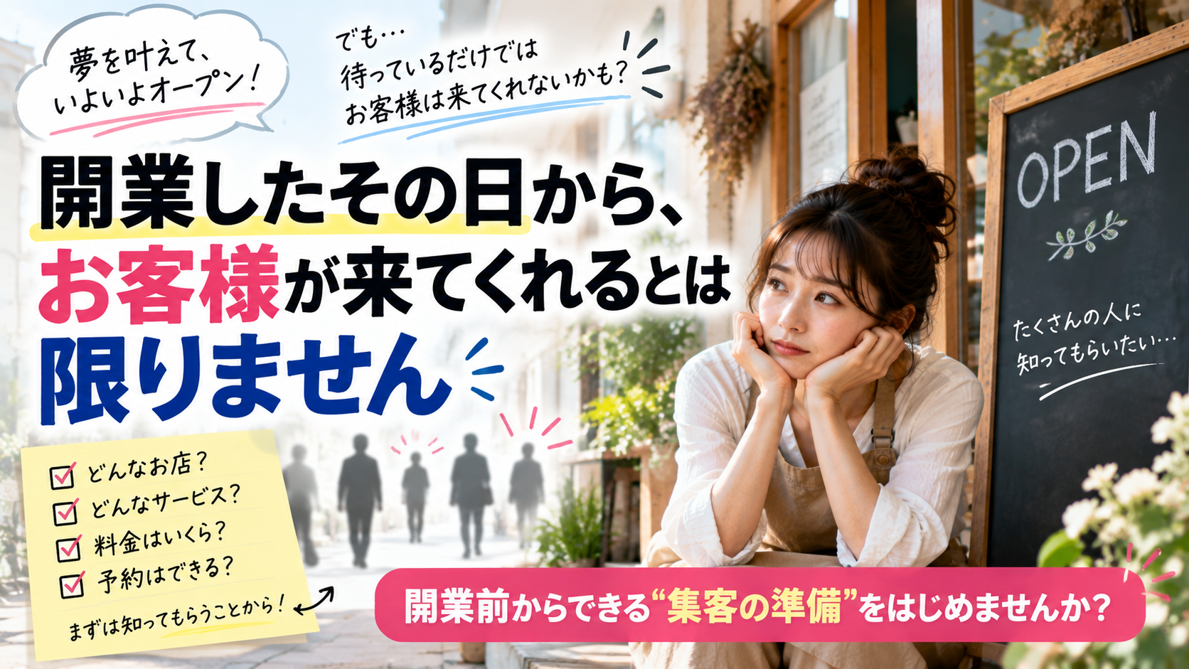 ChatGPT Image 2026年9月22日 00_57_11.png