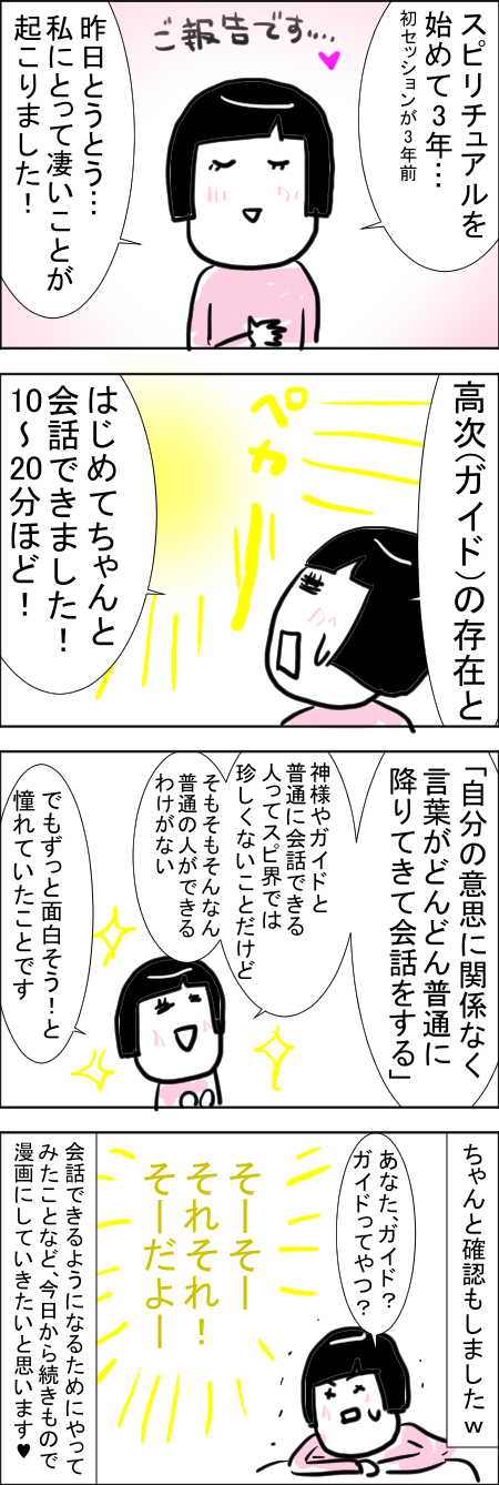 5-31.jpg