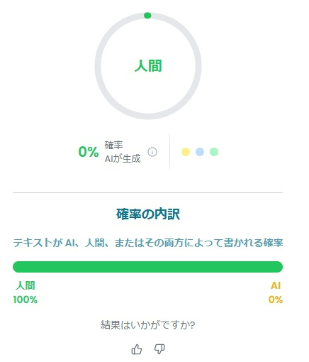 タイトルなし3.jpg