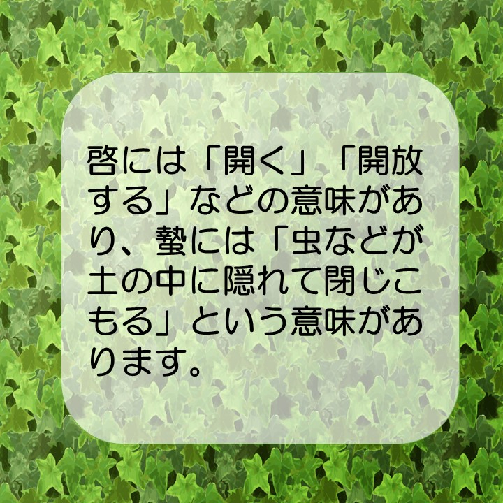 スライド7.JPG