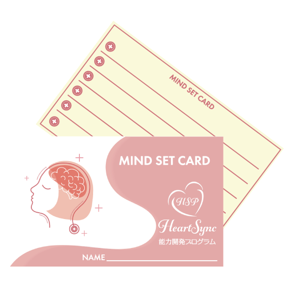 mindsetcard.png