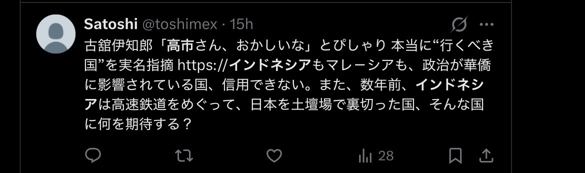 625D7F4D-F494-4A80-AF0C-1288AECE9A2A-7463-0000026E5A82156C.jpeg