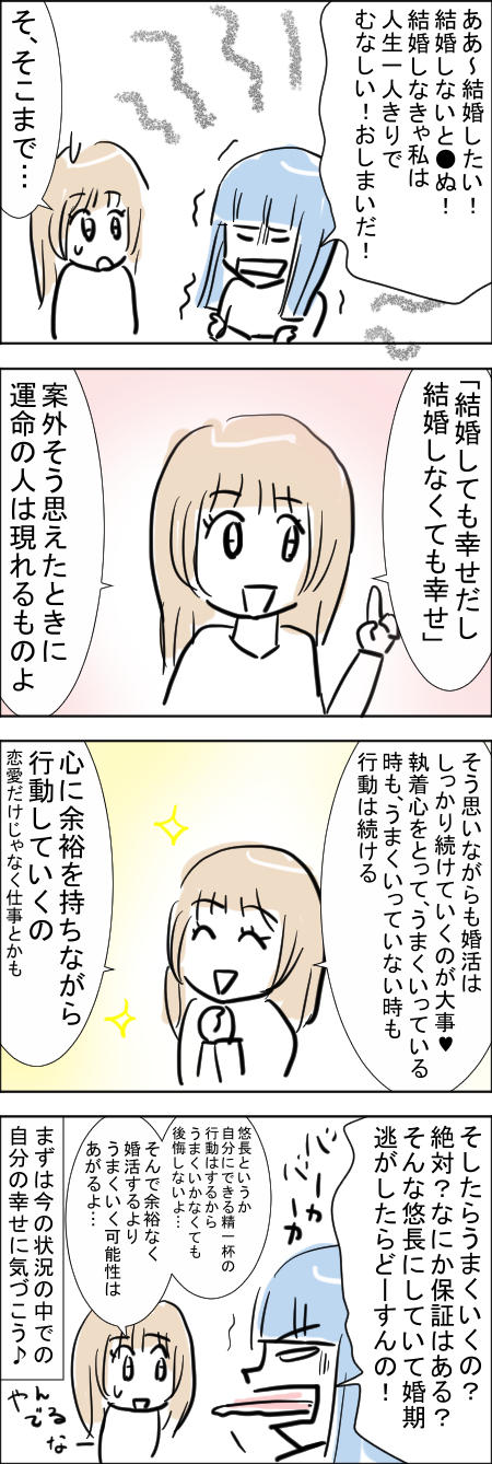 10-8.jpg