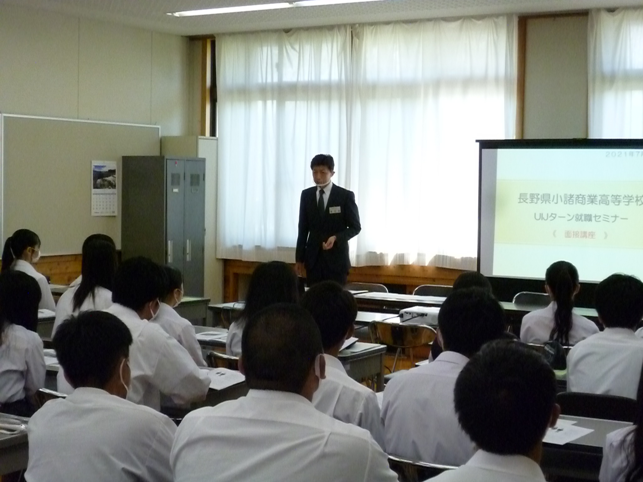 P1020619.JPG