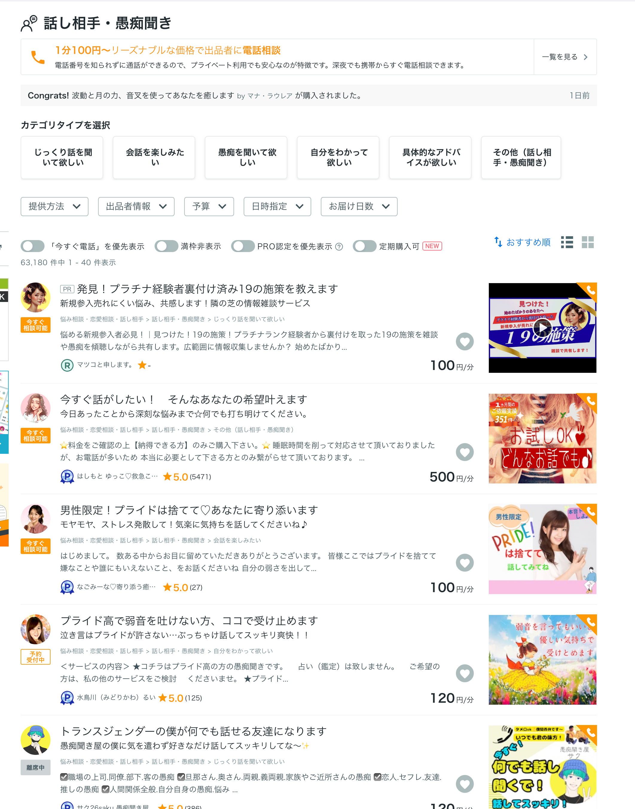 スクリーンショット 2025-09-20 22.16.26.png